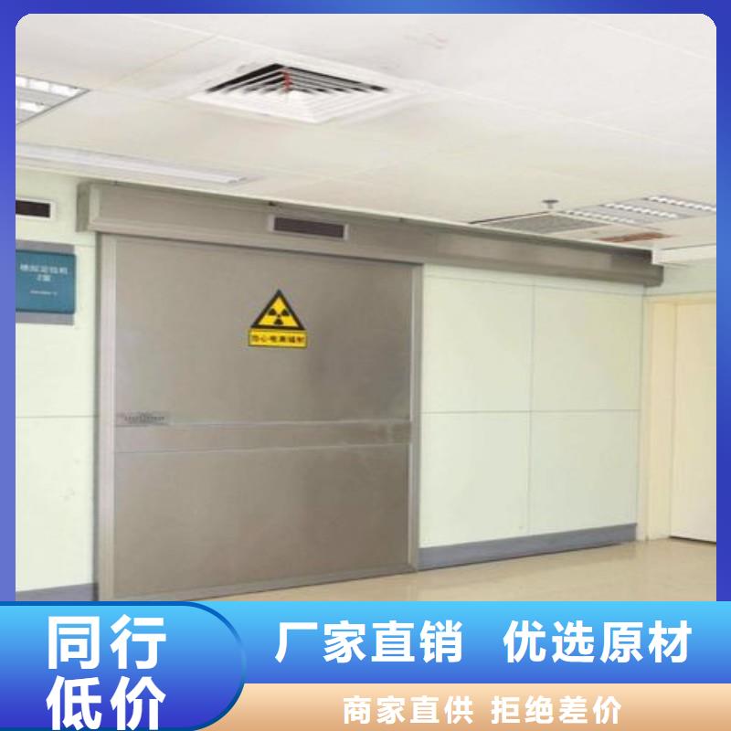 铅门工厂认证