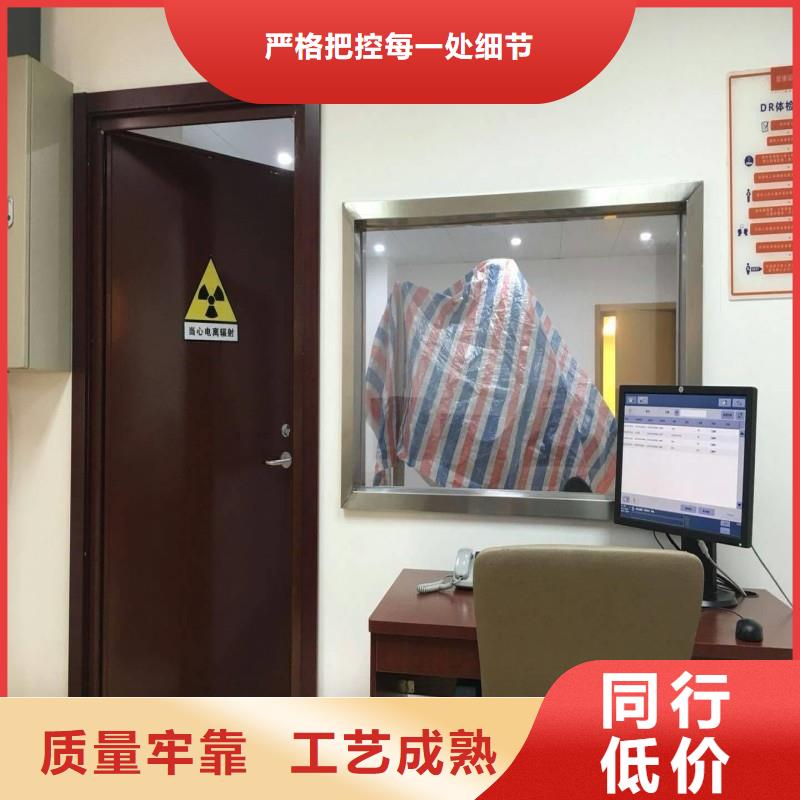 防辐射门本地厂家