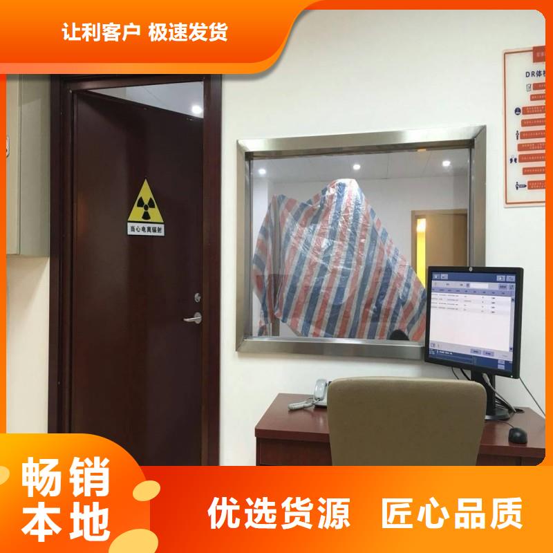 铅门研发生产销售