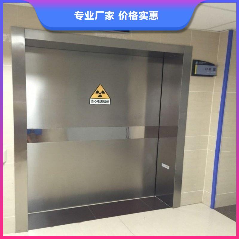 铅门多年实力厂家