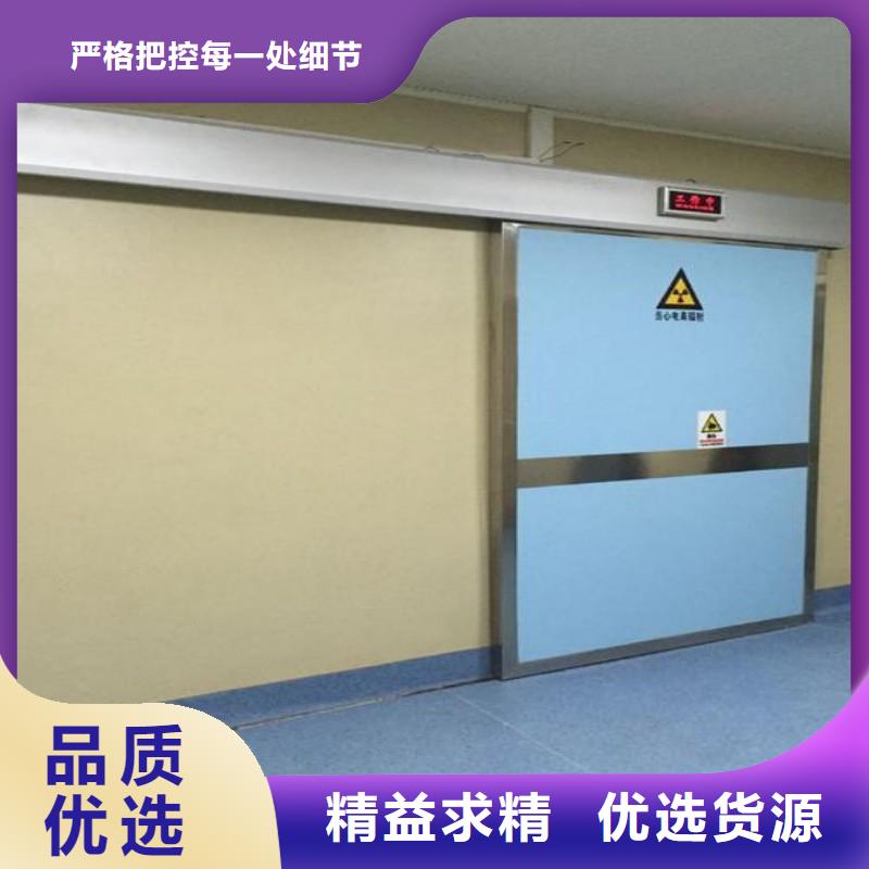 销售防辐射铅门-正兴医用工程有限公司
