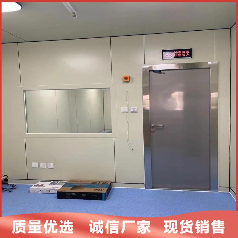 供应批发口腔科防护门-大型厂家