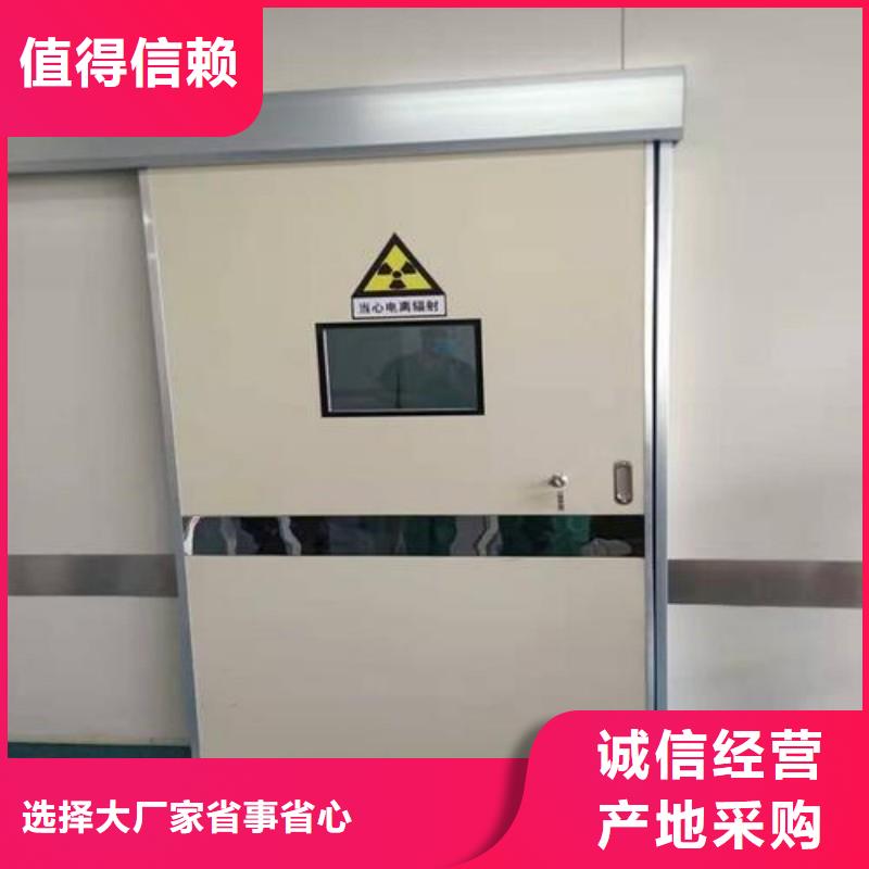 生产铅屏风的供货商