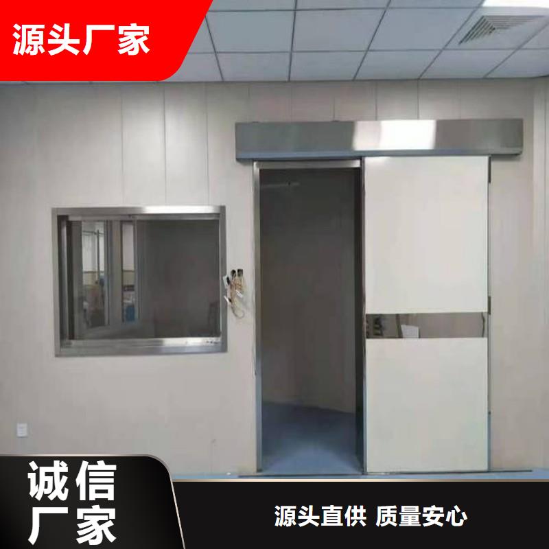 质优价廉的手术室铅屏风基地