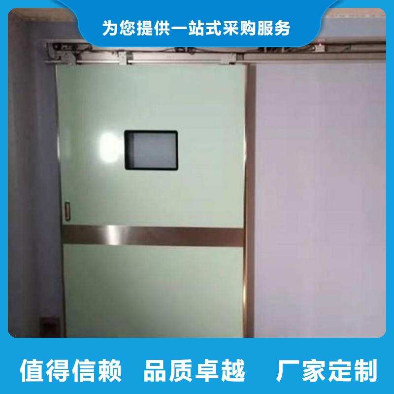 铅门从厂家买售后有保障