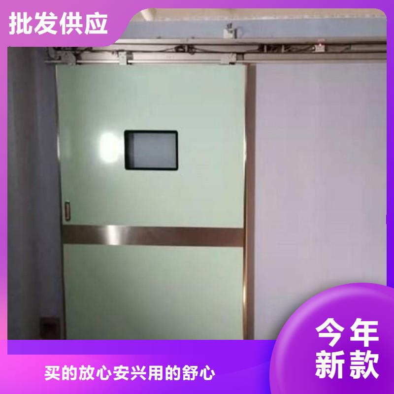 防辐射门厂家