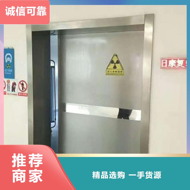 卖口腔科防护门的经销商