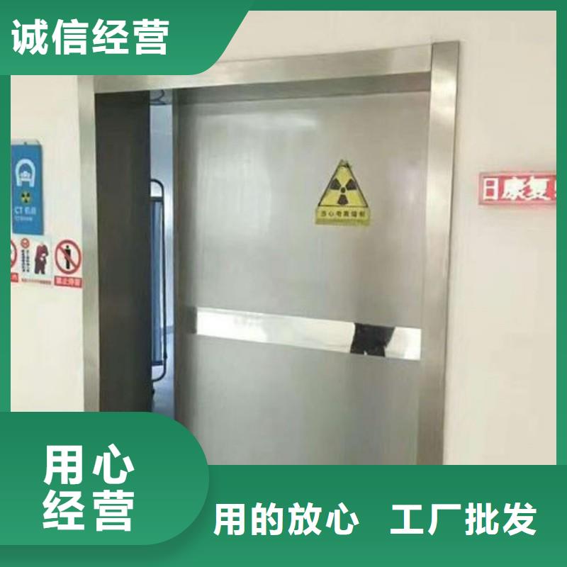 铅门出货及时