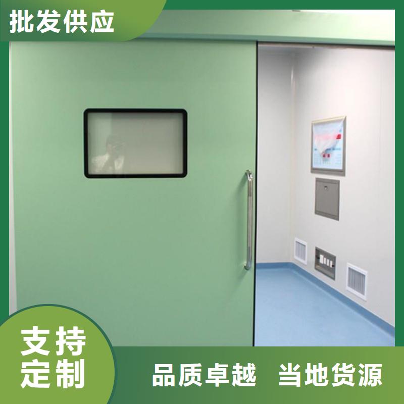 铅门用心做好每一件产品