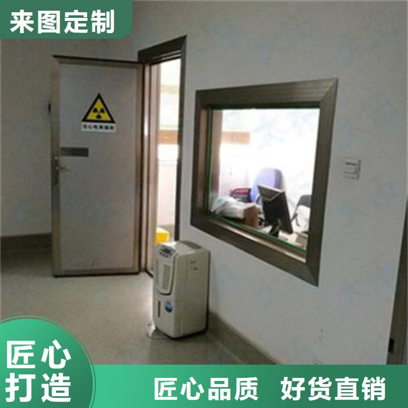 铅门生产加工