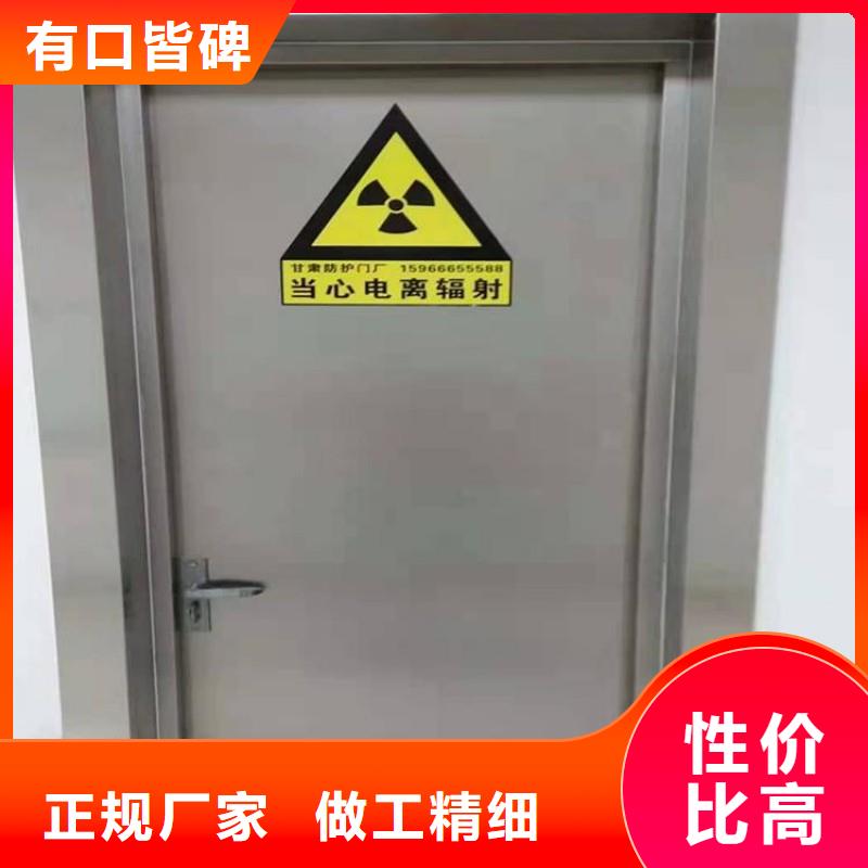 铅门懂您所需