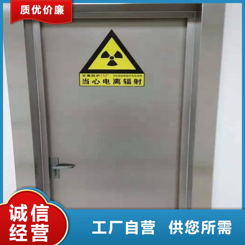 铅门生产厂家