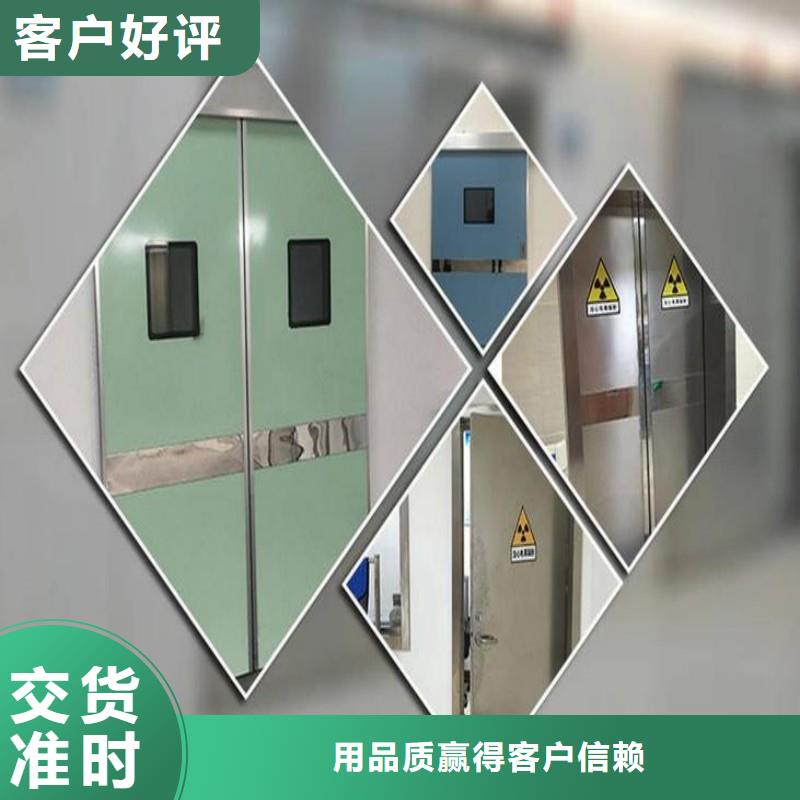 核医学防辐射工程厂家-找正兴医用工程有限公司
