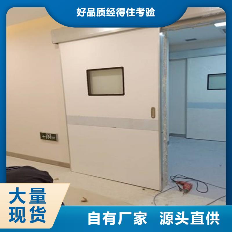 铅门主推产品