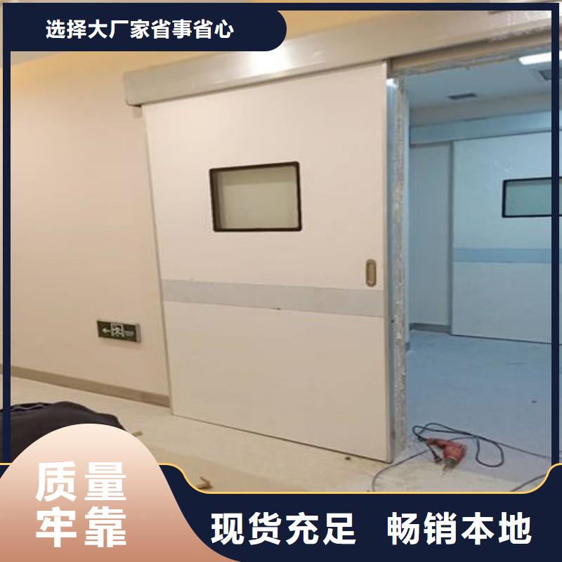 防辐射门本地厂家