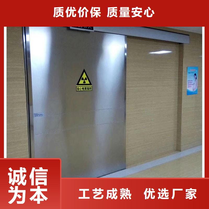 #铅门#-质量过硬