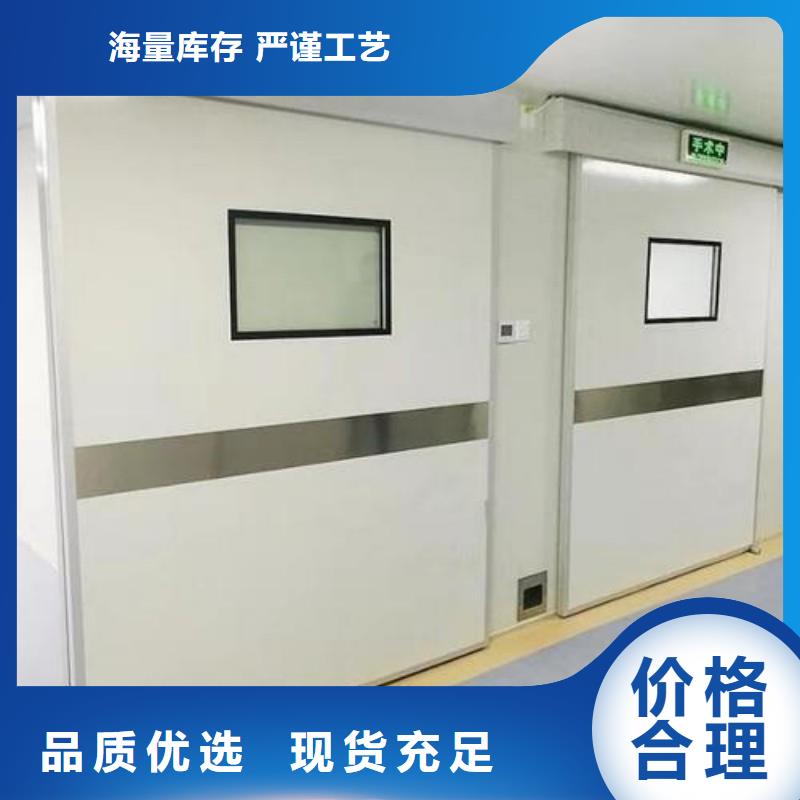 铅门实力公司