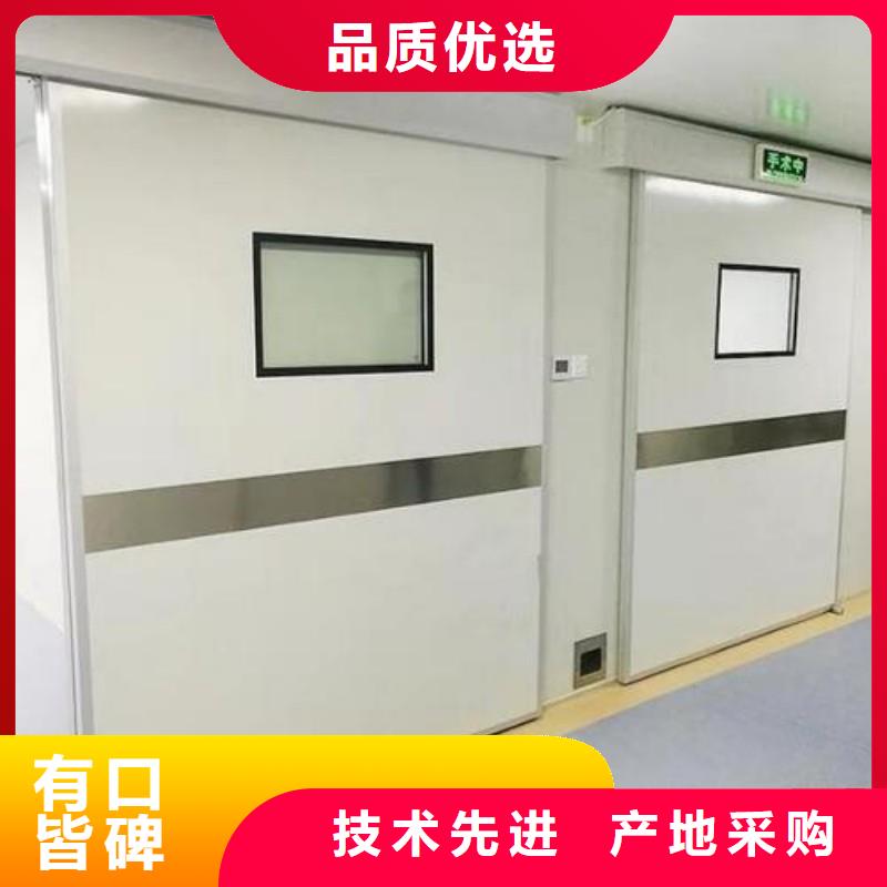 卖口腔科防护门的经销商