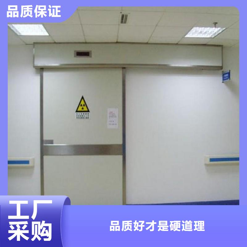 ?防射线工程供应商