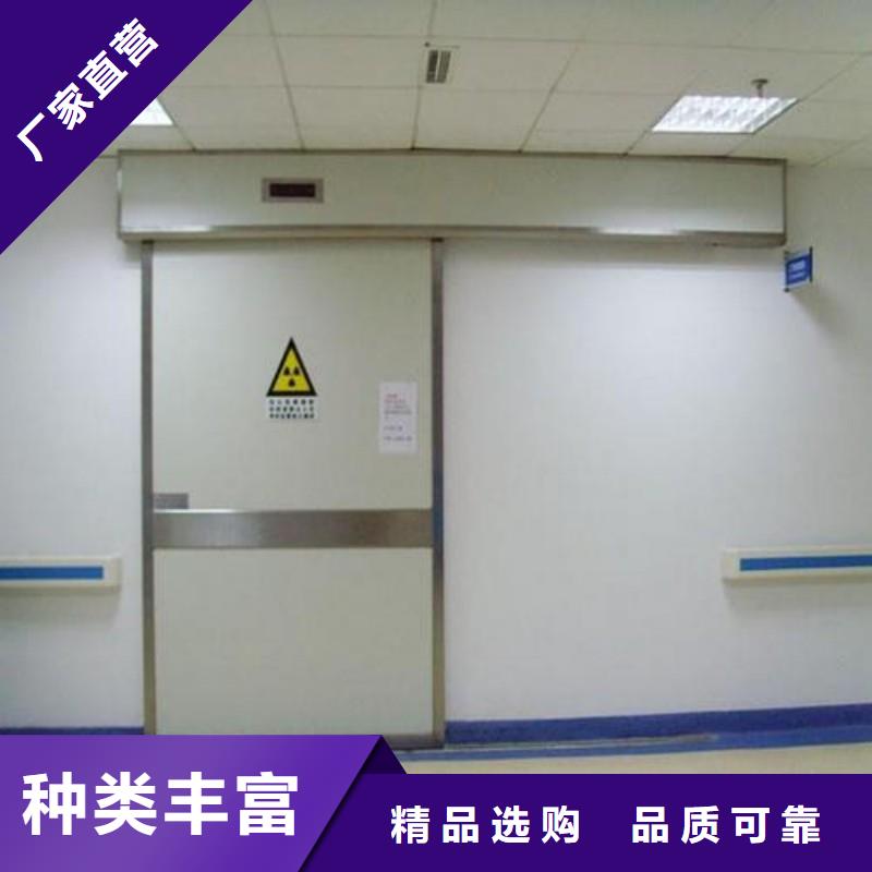 铅门专注产品质量与服务