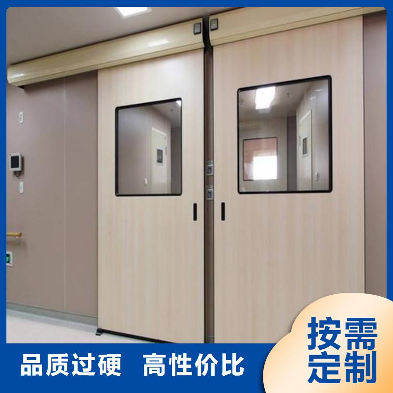 铅门专业设计