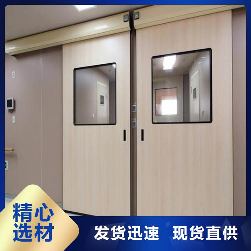 铅门产地采购