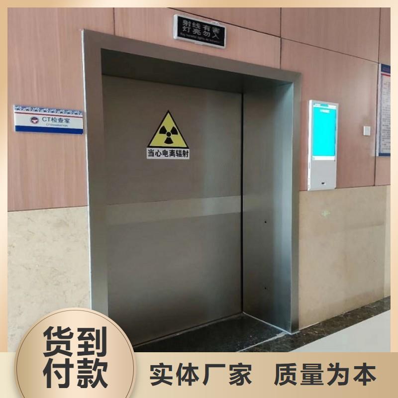 X射线防护门厂家广受好评