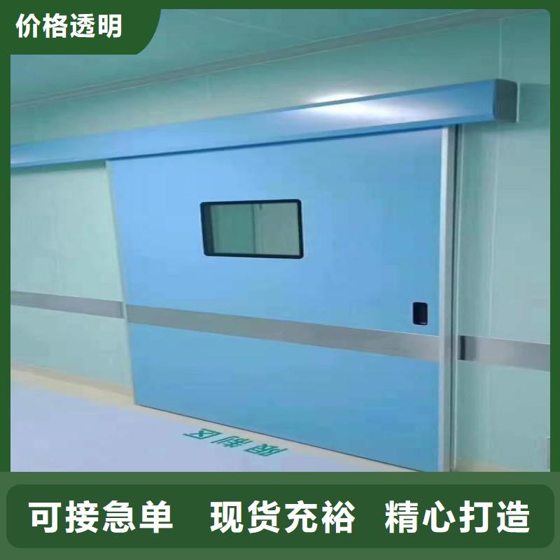 铅门免费寄样