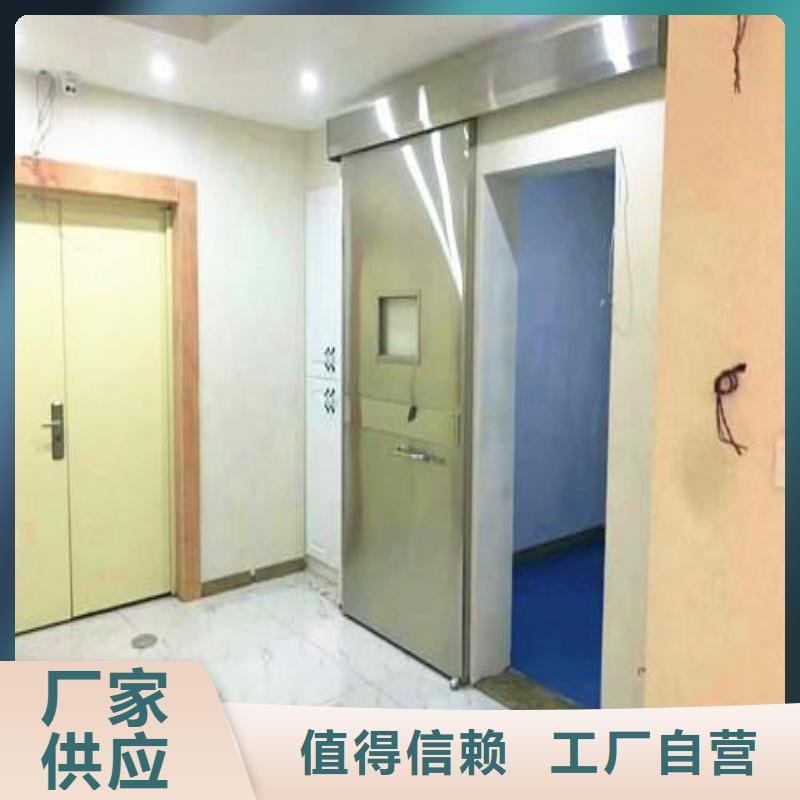 铅门买的是放心