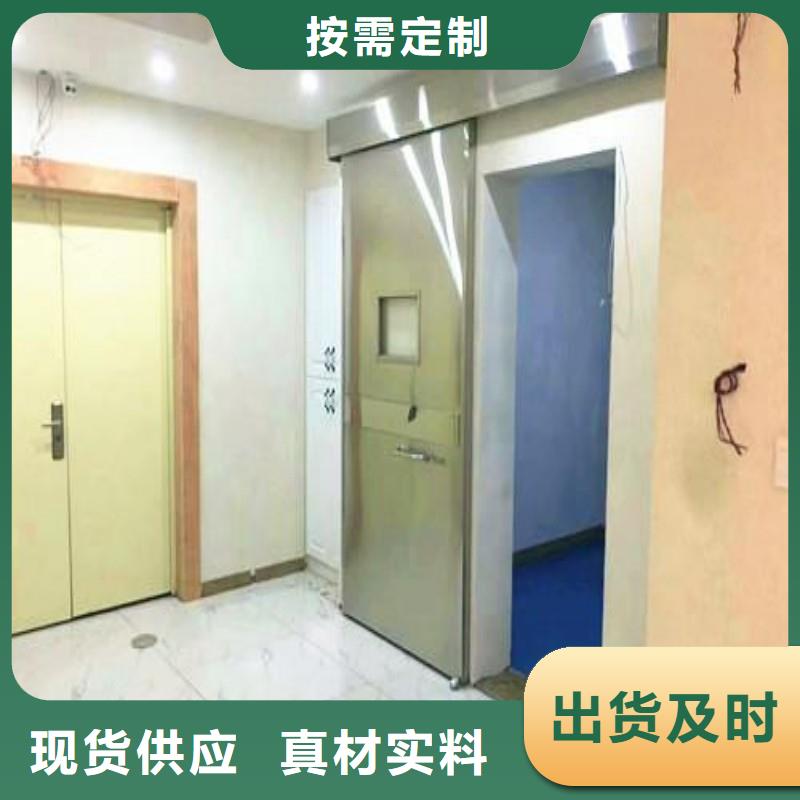 铅门产地采购