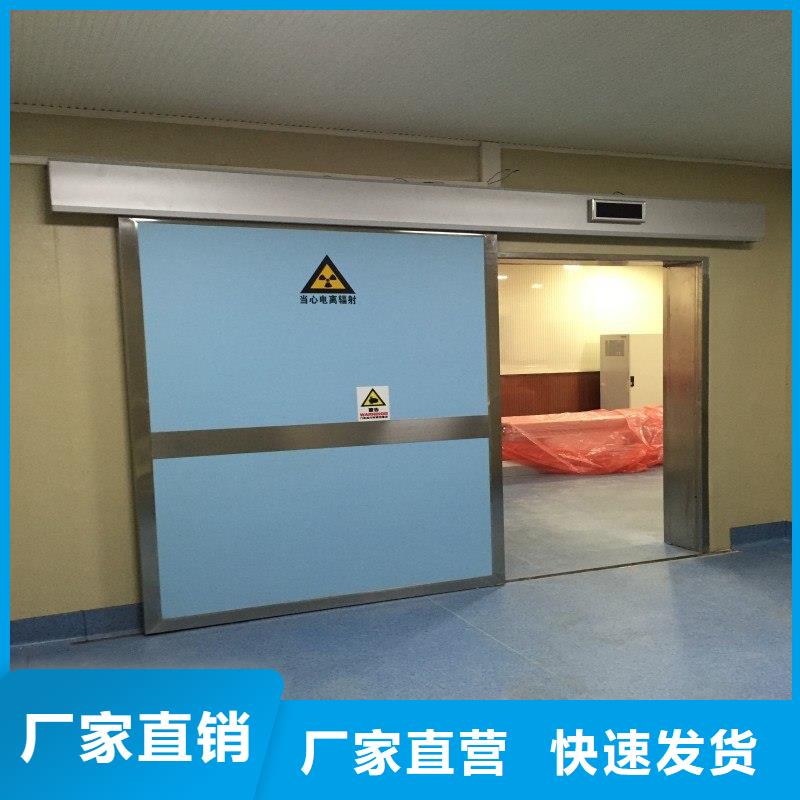 铅门做工精细