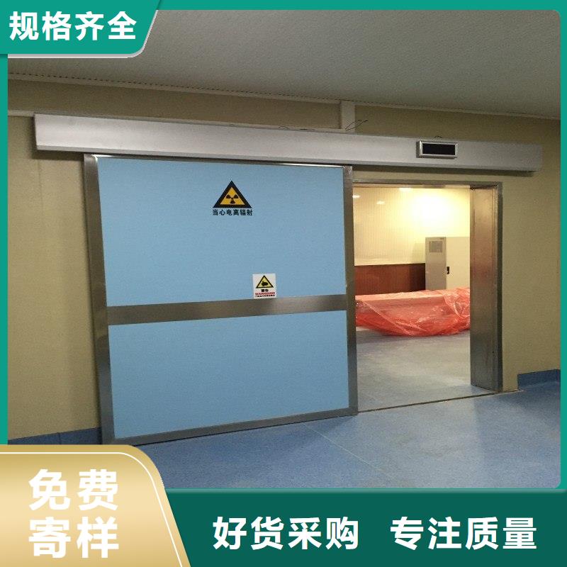 铅门资质认证