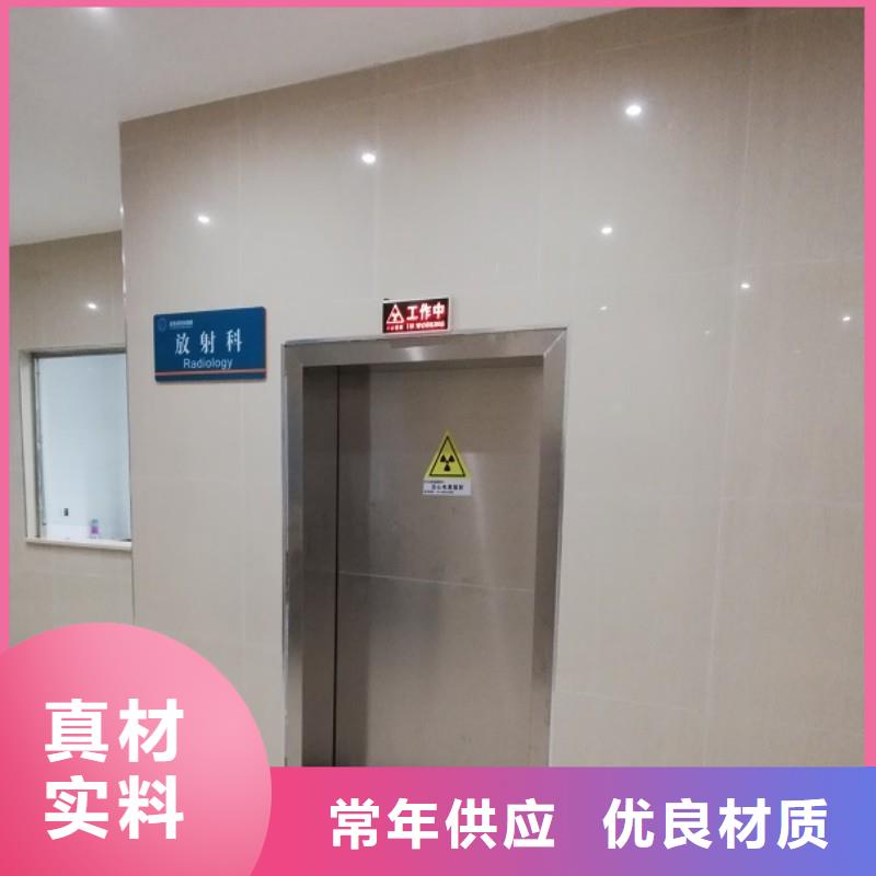 铅门0中间商差价