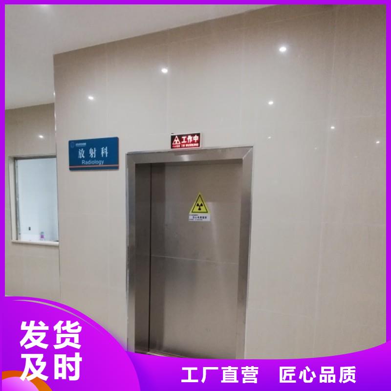 口碑好的加速器防护门厂