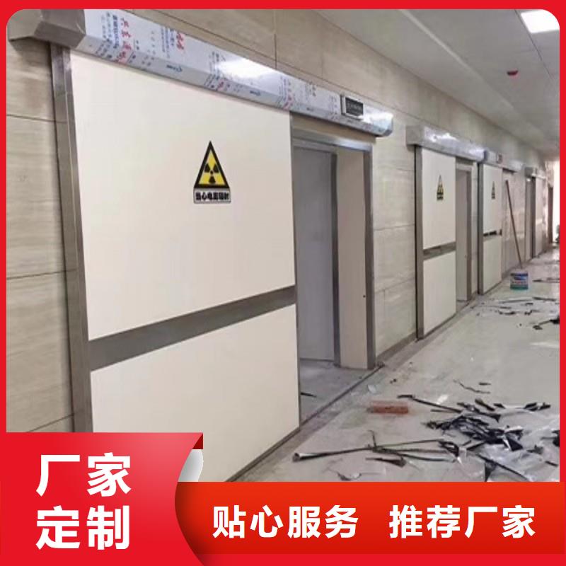 铅门真材实料加工定制