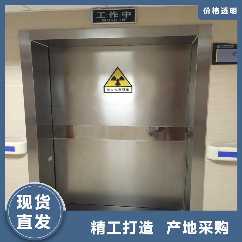 铅门一站式采购方便省心