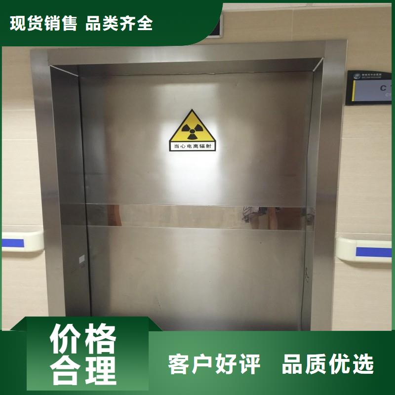 铅门做工精细