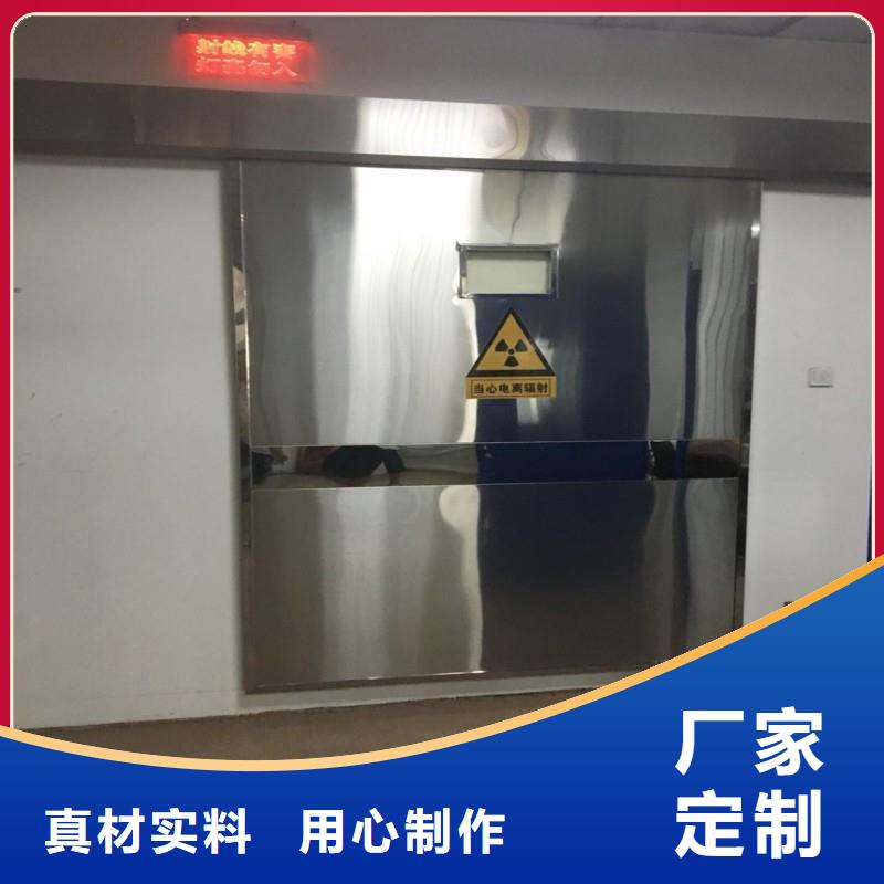 铅门实力商家供货稳定