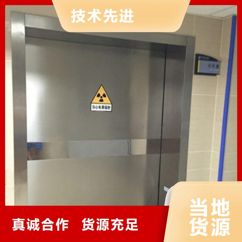 铅门优选厂家