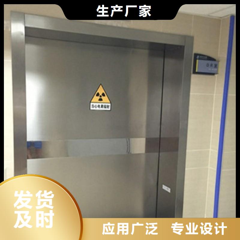 铅门现货充裕