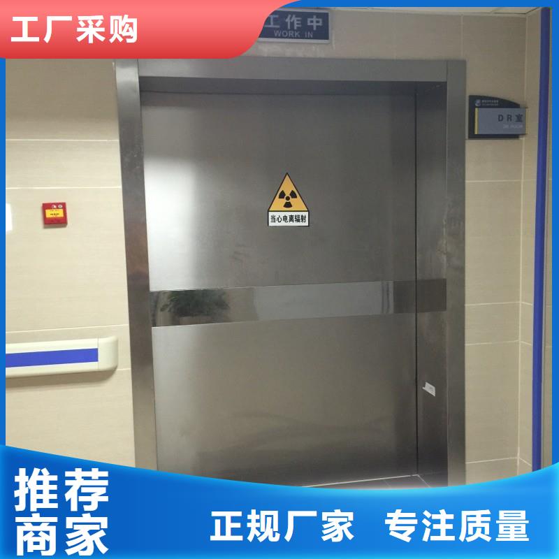 DSA防护定制,DSA防护采购