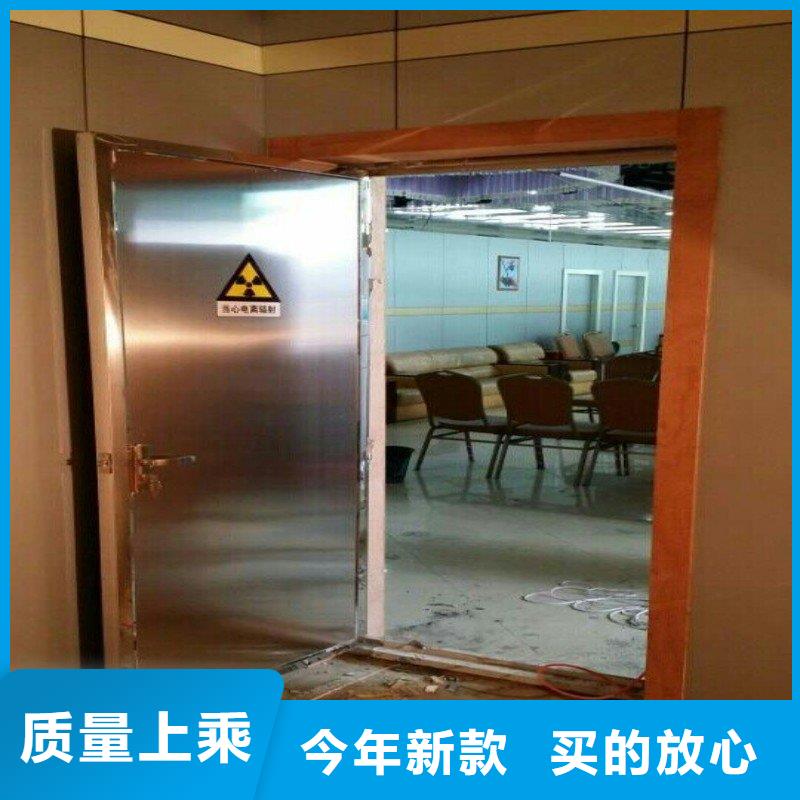 加速器防护铅门还是我们品质好