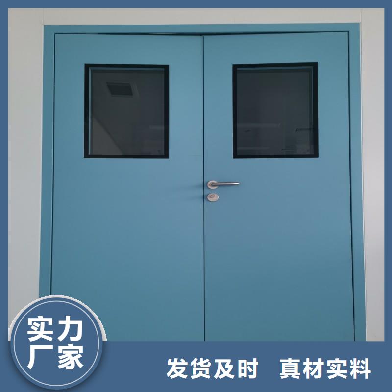 防辐射工程厂