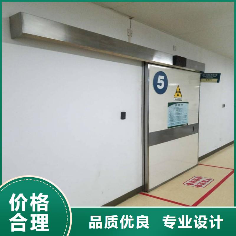 生产铅屏风的供货商
