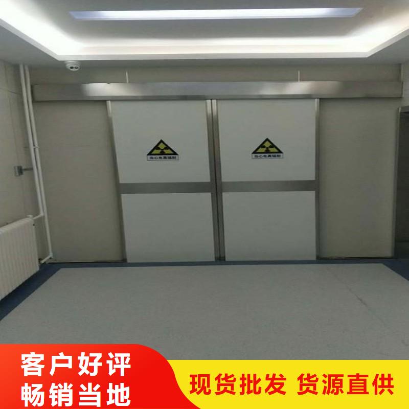 铅门一站式采购