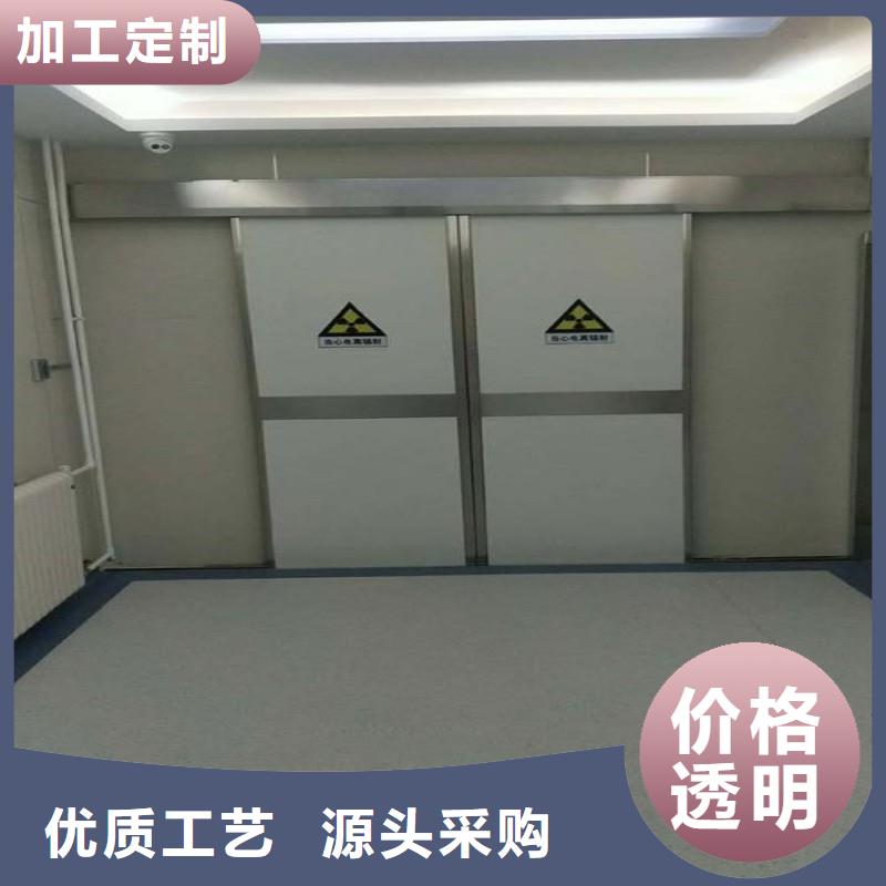 CT防护铅门老品牌高品质