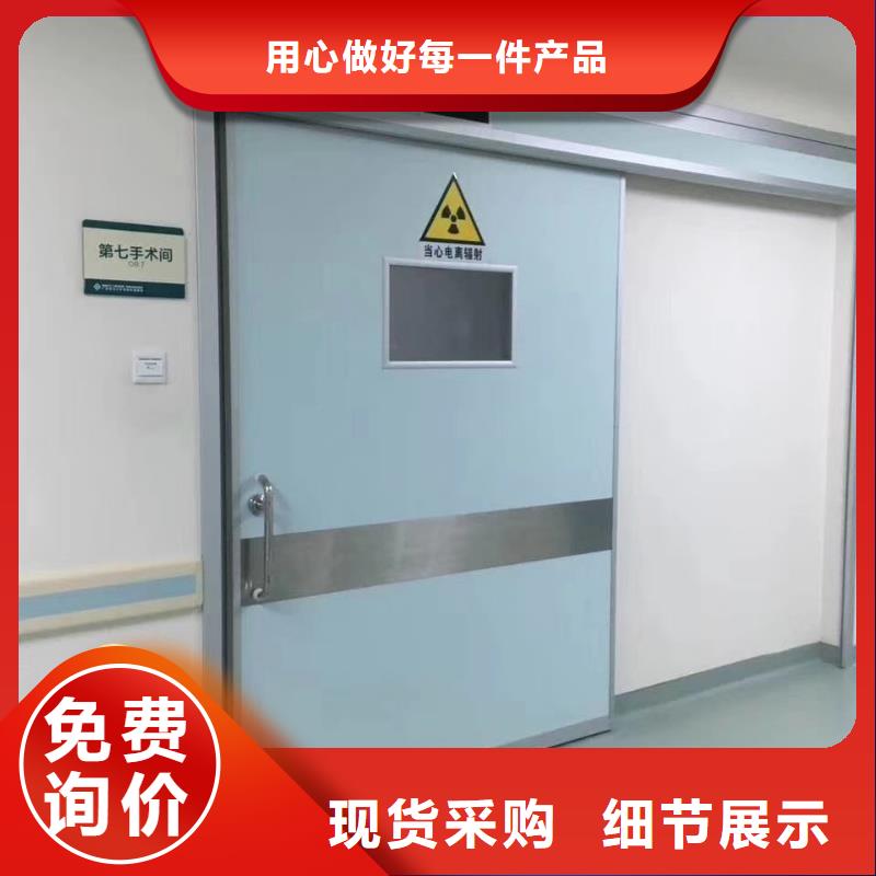 实力雄厚的核医学防辐射工程生产厂家