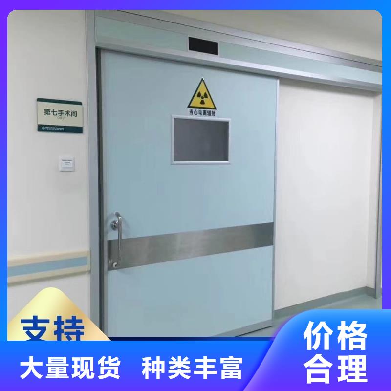 核医学科防护铅门优选货源
