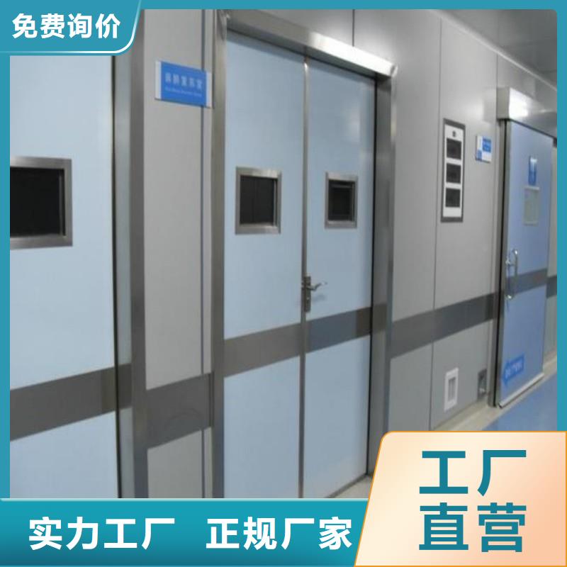 ?防射线工程-2025厂家热销产品