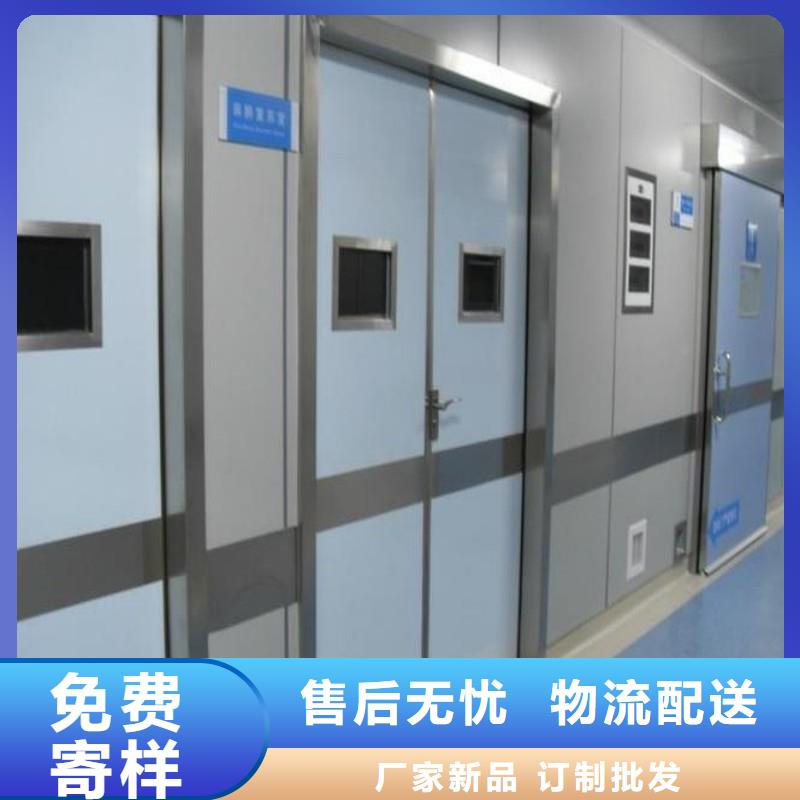 铅门本地配送